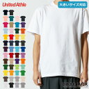 ユナイテッドアスレ united athle 5.6オンス ハイクオリティー Tシャツ 綿100% 無地 半袖Tシャツ ブルー 青 コットン メンズ レディース...
