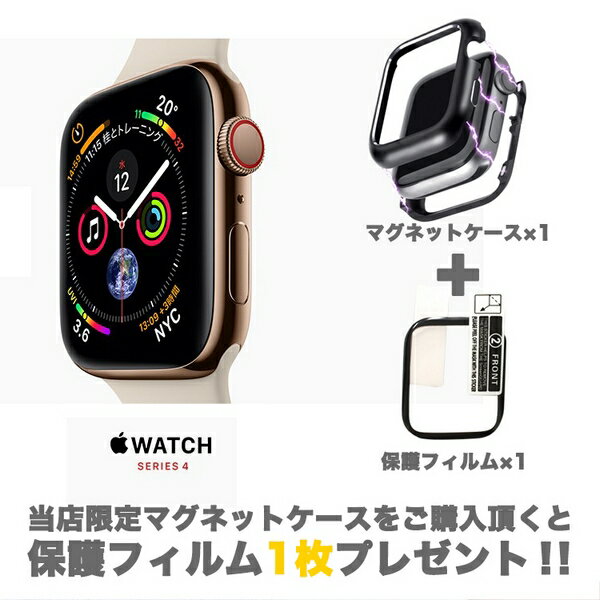 AppleWatch 4 series4 バン...の紹介画像2