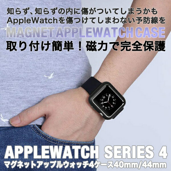 AppleWatch 4 series4 バン...の紹介画像3
