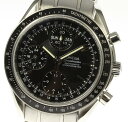 ☆良品 【OMEGA】 オメガ スピードマスター トリプルカレンダー 3220.50 自動巻き メンズ