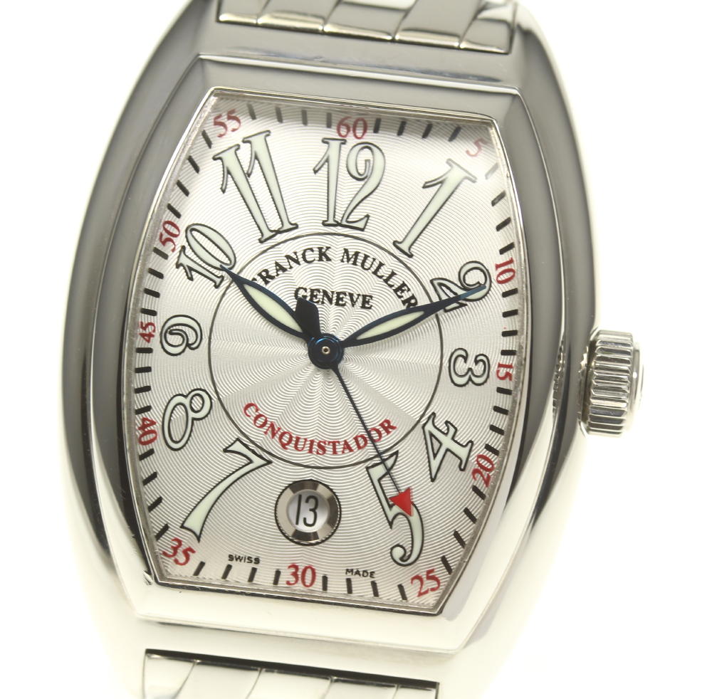 今年の新作から定番まで Franck Muller フランクミュラー コンキスタドール デイト 8005sc 自動巻き メンズ 国内発送 Www Noudeal Com 今年の新作から定番まで Franck Muller フランクミュラー コンキスタドール デイト 8005sc 自動巻き メンズ 国内発送 Www Noudeal Com