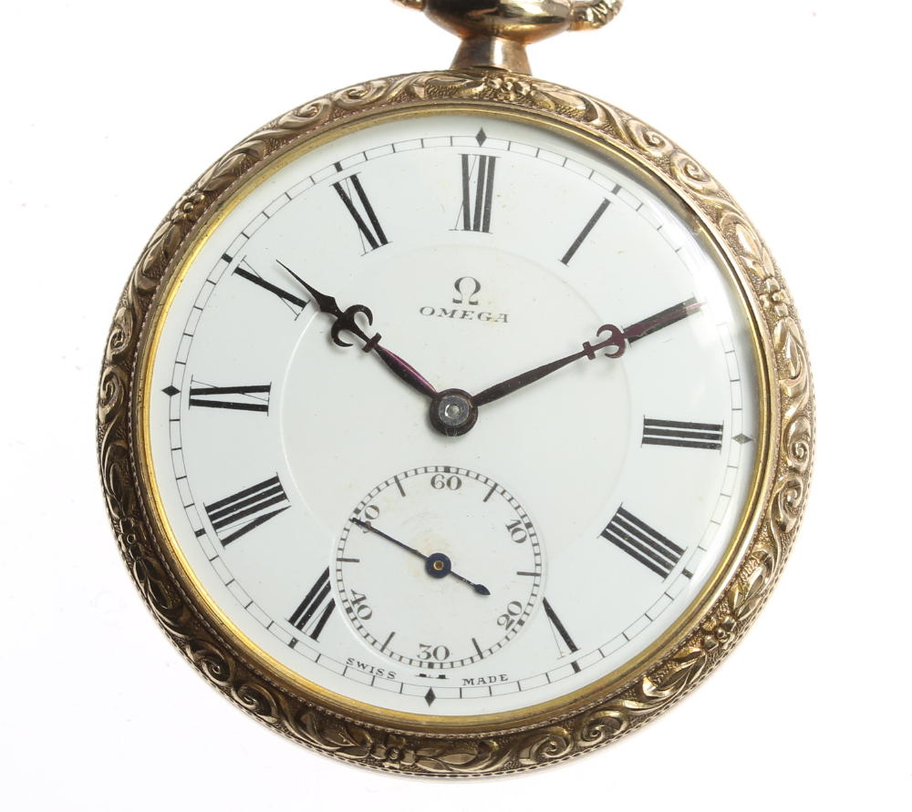 ☆訳あり【OMEGA】オメガ 懐中時計 スモールセコンド 手巻き メンズ【中古】