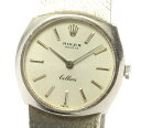 ※訳あり【ROLEX】ロレックス チェリーニ K18WG cal,1600 手巻き レディース【中古】