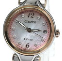 【CITIZEN】シチズン エクシード エコドライブ 9Pダイヤ H058-T018793 ソーラー電波 レディース 【21105】【中古】