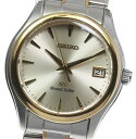 【SEIKO】セイコー グランドセイコー SBGX002 9F62-0A20 クォーツ メンズ★箱付 ...