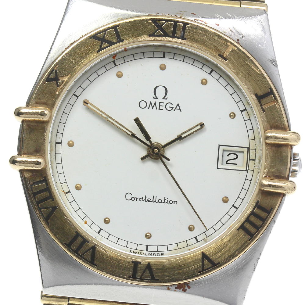 【OMEGA】オメガ コンステレーション YGベゼル フルバー クォーツ メンズ【中古】