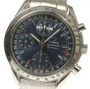 【OMEGA】オメガ スピードマスター トリプルカレンダー 3523.80 自動巻き メンズ【中古】