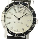 【BVLGARI】ブルガリ ブルガリブルガリ インデックスダイヤ BB33SL 自動巻き メンズ【中古】