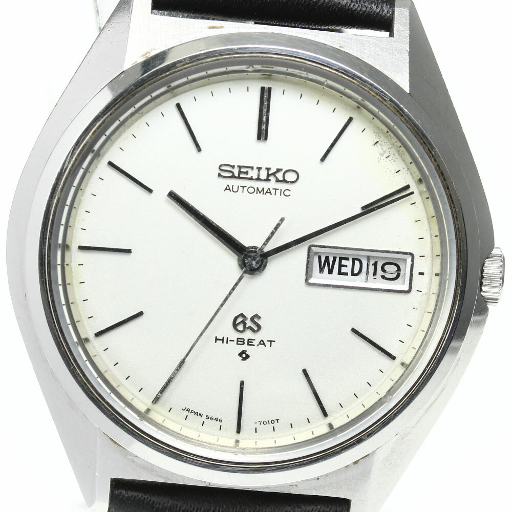 楽天CLOSER☆訳あり【SEIKO】セイコー グランドセイコー ハイビート Cal.5646A 5646-7010 自動巻き メンズ【ev20】【中古】