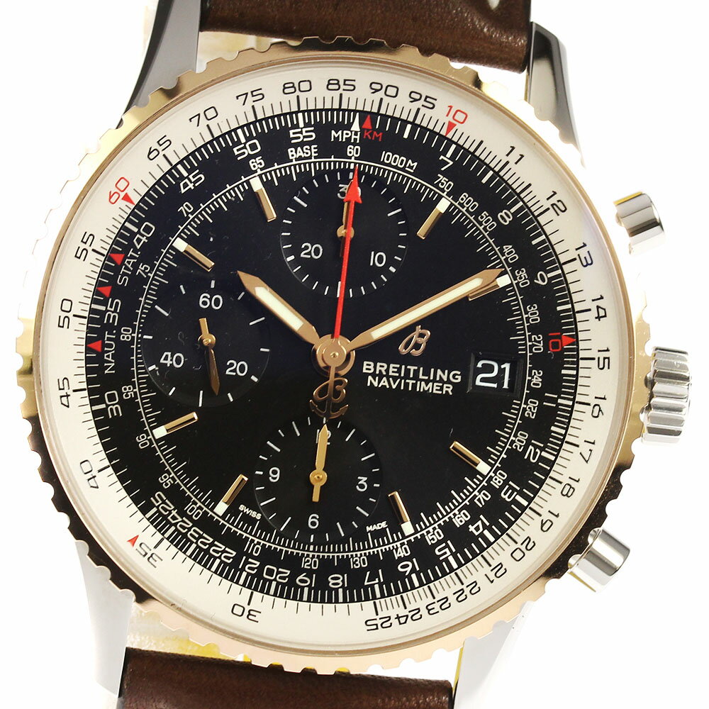 ☆美品★箱・保証書付き【BREITLING】ブライトリング オールドナビタイマー クロノグラフ 41 U13324 自動巻き メンズ【中古】