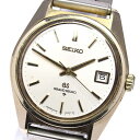 セイコー SEIKO 6145-8000 グランドセイコー ハイビート デイト 自動巻き メンズ _653049【中古】