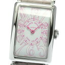 【FRANCK MULLER】フランクミュラー ロングアイランド 500本限定 902QZJA クォーツ レディース【中古】