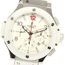 ☆訳あり【HUBLOT】ウブロ ビッグバン クロノグラフ 301.SE.230.RW.DE01 自動 ...