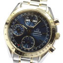 ☆良品【OMEGA】オメガ スピードマスター クロノグラフ トリプルカレンダー 3321.80 自動巻き メンズ【中古】