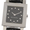 【BVLGARI】ブルガリ クアドラード 12P ダイヤ SQ22SLS クォーツ レディース【中古 ...