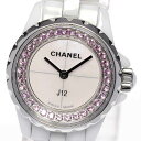 ☆美品【CHANEL】シャネル J12 XS 1200本限定 ピンクサファイア H5512 クォーツ レディース【中古】