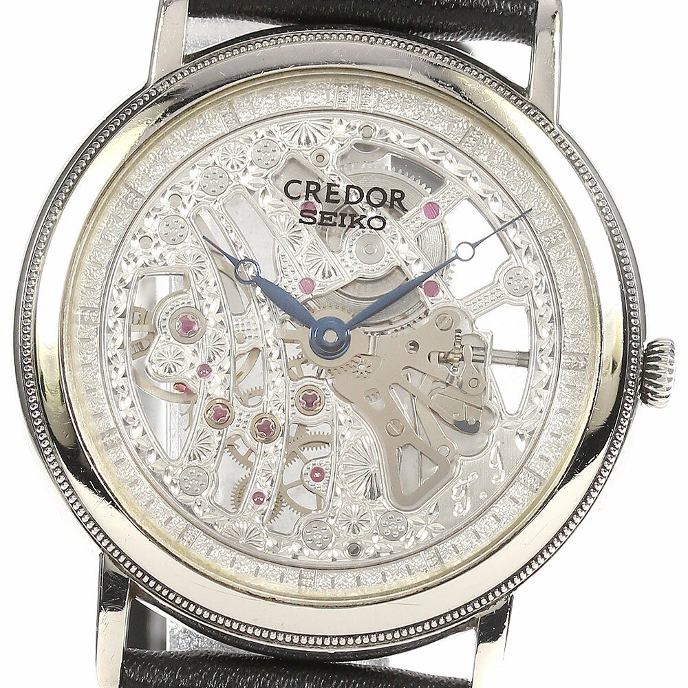 腕時計, メンズ腕時計 SEIKO PT950 GBBD9876899-0010 