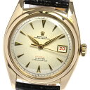 【ROLEX】ロレックス オイスターパー