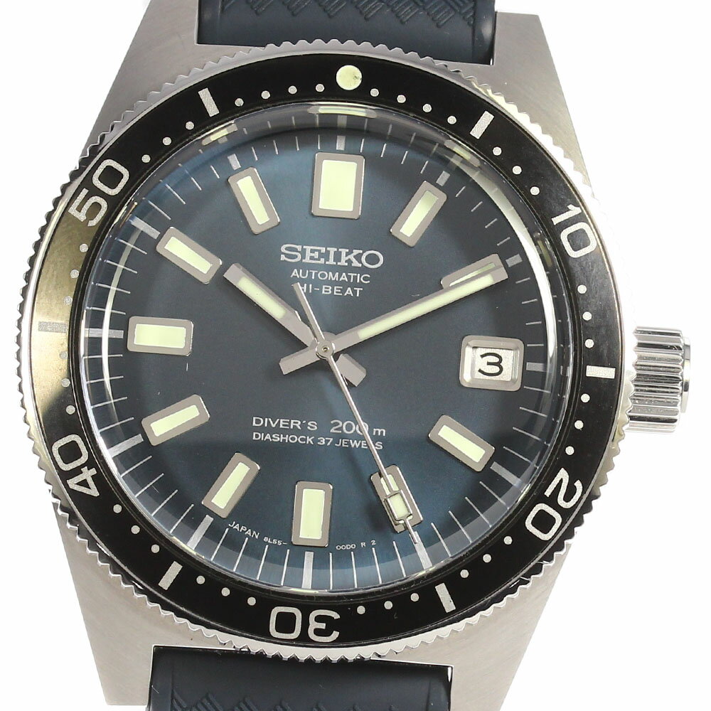 ☆美品★箱・保証書付き【SEIKO】セイコー プロスペックス 55周年記念 1100本限定 8L55-00E0/SBEX009 自動巻き メンズ【中古】