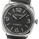 ★内箱付き【PANERAI】パネライ ラジオミール ベース PAM00210 手巻き メンズ【中古】