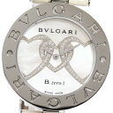 ★箱付き【BVLGARI】ブルガリ B-zero1 BZ35S ダブルハート ダイヤ クォーツ レディース【ev20】【中古】