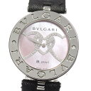 【BVLGARI】ブルガリ B-ZERO1 ダイヤモンドハート BZ30S クォーツ レディース【中古】