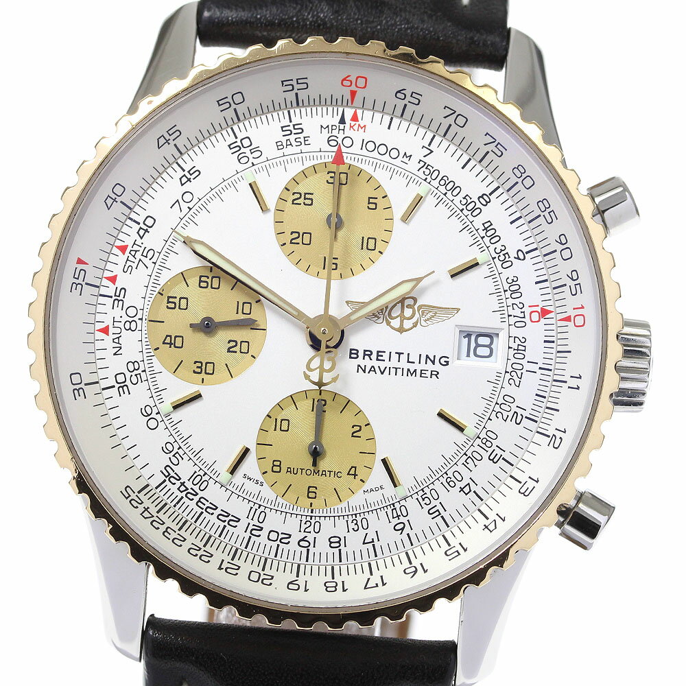 ☆良品★箱・保証書付き【BREITLING】ブライトリング オールドナビタイマー D13322 YGベゼル クロノグラフ 自動巻き メンズ【中古】