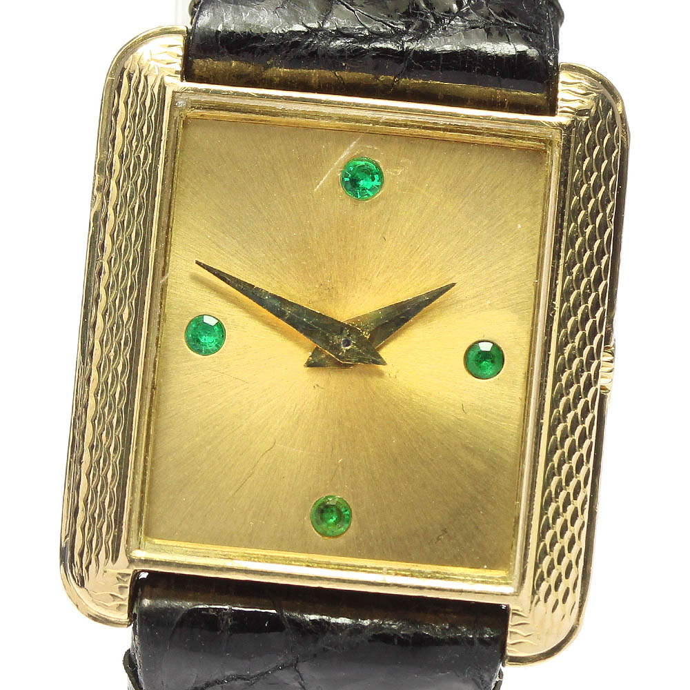 エメラルドの腕時計 47件 - 腕時計投資.com