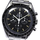 ★保証書付【OMEGA】オメガ スピードマスター プロフェッショナル cal.861 アポロ11号 20周年 アメリカ限定2000本 3890.59_680082【中古】