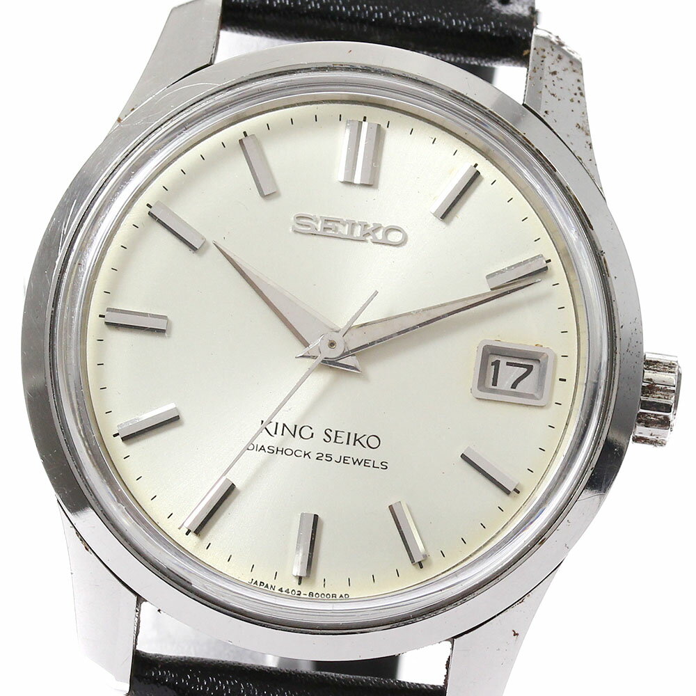 海外花系 ♡ キングセイコー SEIKO 4402-8000 デイト 本体 - 通販