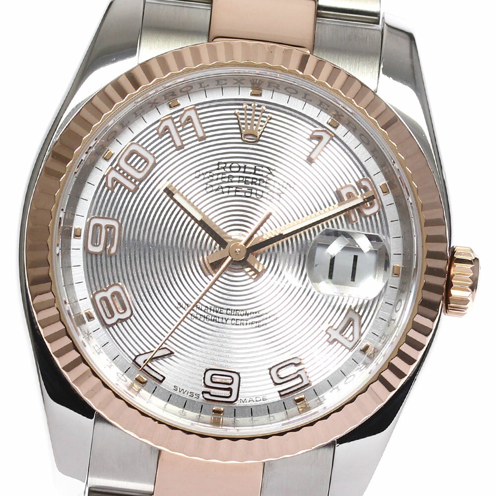 ロレックス デイトジャスト 116231系の価格一覧 - 腕時計投資.com