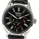 ☆極美品★箱付き【SEIKO】セイコー プレサージュ 漆 白檀塗限定モデル パワーリザーブ SARW045/6R21-01F0 自動巻き メンズ_707121【中古】