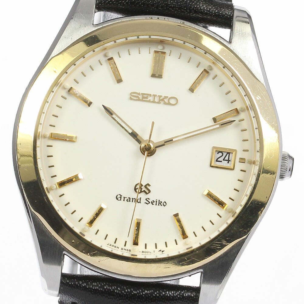 セイコー グランドセイコー 8N65-8000の価格一覧 - 腕時計投資.com