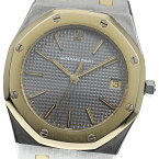 【AUDEMARS PIGUET】オーデマ・ピゲ ロイヤルオーク YGベゼル デイト 56023SA クォーツ メンズ_704300【中古】