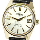 【SEIKO】セイコー グランドセイコー デイト K18YG 5722-9000 手巻き メンズ_706480【63】【中古】