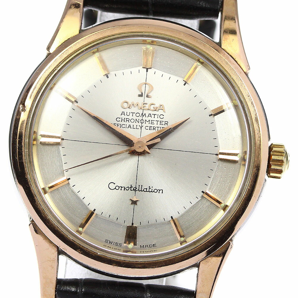 【OMEGA】オメガ コンステレーション 12角 Cal.551 ref.14381 11 SC 自動巻き メンズ_711783【中古】