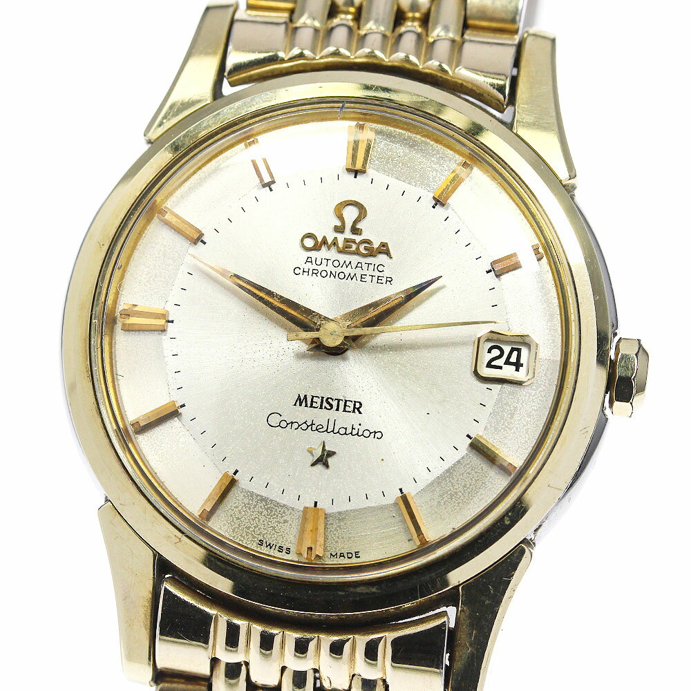 【OMEGA】オメガ コンステレーション 12角 cal.561 ライスブレスレット 14393.61 自動巻き メンズ_713476【中古】