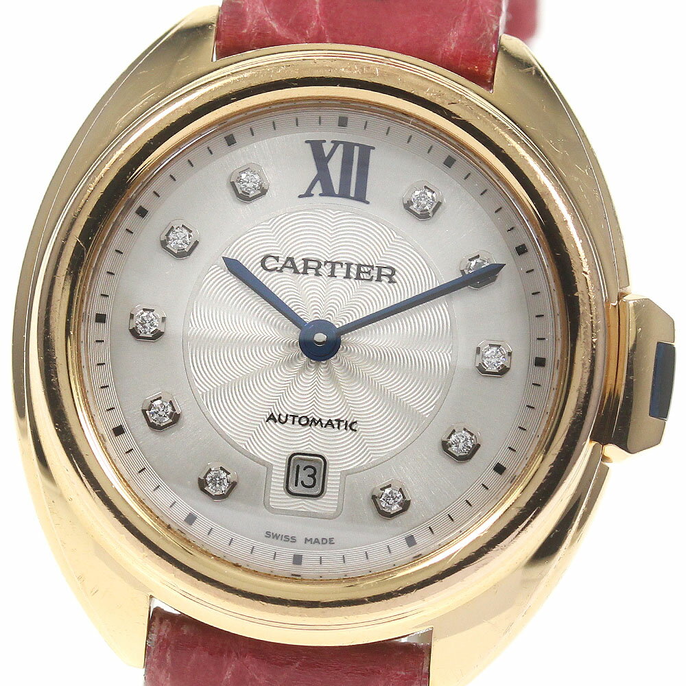 カルティエ CARTIER WJCL0031 クレ ドゥ 