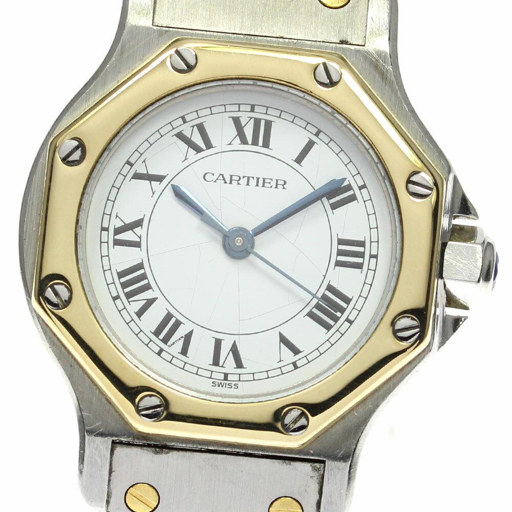 ☆訳あり【CARTIER】カルティエ サン