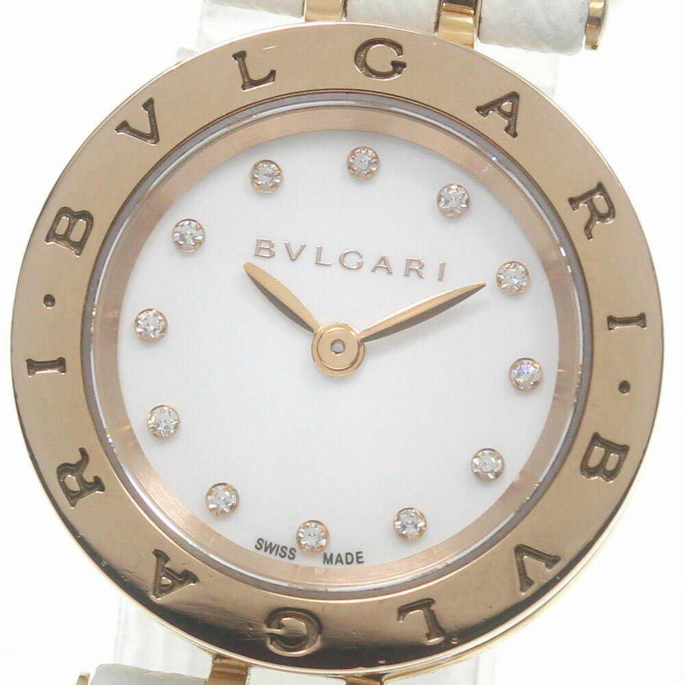 【BVLGARI】ブルガリ B-zero1 K18PG 12Pダイヤ BZP23SGC クォーツ レディース_717560【ev20】【中古】