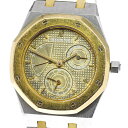 CLOSER㤨֥ǥޡԥ AUDEMARS PIGUET 25730SA 륪 ǥ奢륿 YG ư   Ȣդ_710360šۡšۡפβǤʤ2,197,800ߤˤʤޤ