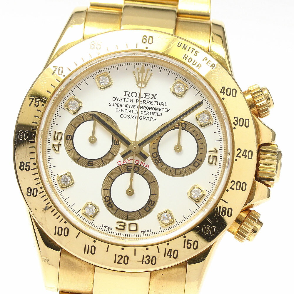 ★保証書付き【ROLEX】ロレックス デイトナ コスモグラフ 116528G D番 ホワイト文字盤 自動巻き メンズ_720845【中古】