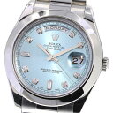 ロレックス ROLEX 218206A デイデイト II プラチナ ランダム番 10Pダイヤ 自動巻 ...