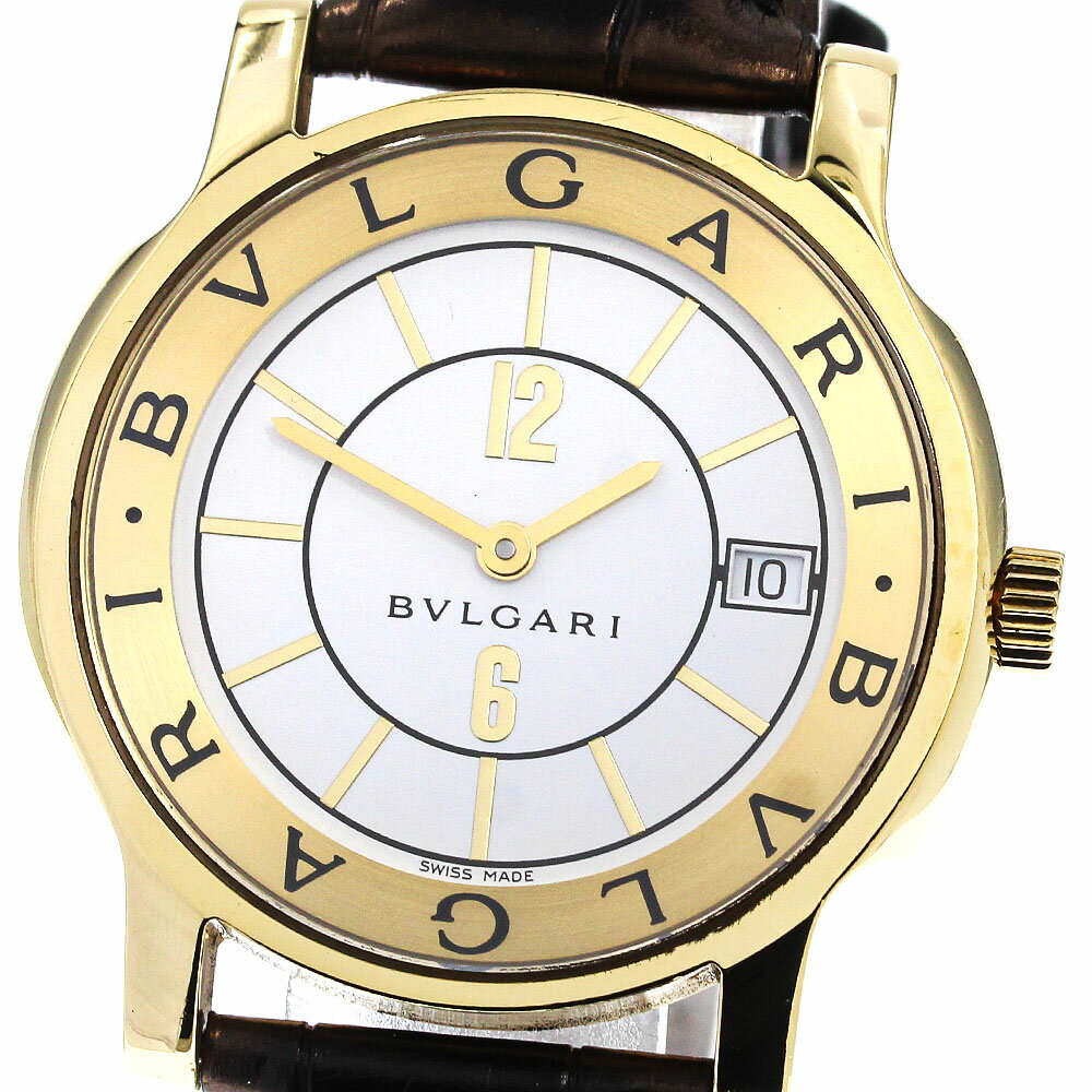 ブルガリ ソロテンポの価格一覧 - 腕時計投資.com