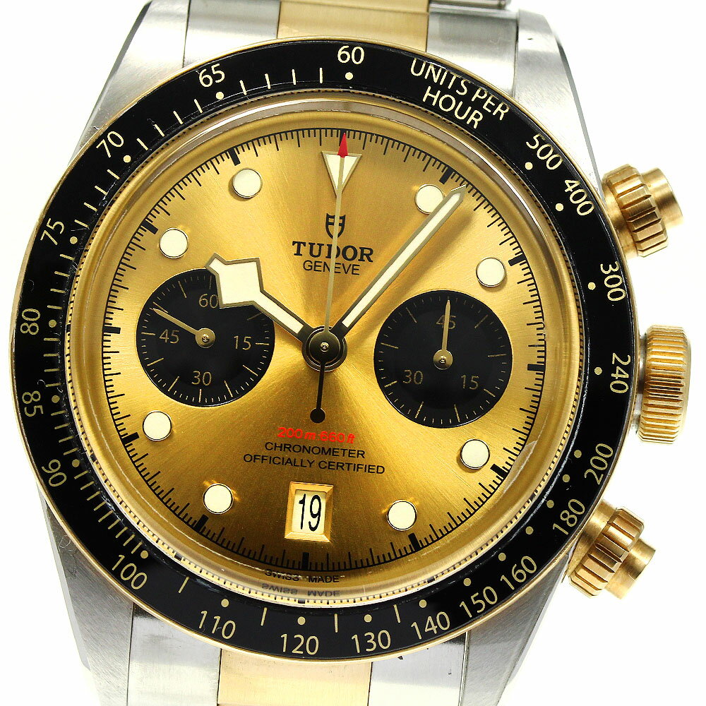 チュードル TUDOR 79363N ブラックベイ クロノ S G 自動巻き メンズ 良品 箱 保証書付き_741461【中古】