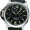 ベルト訳あり パネライ PANERAI PAM00123