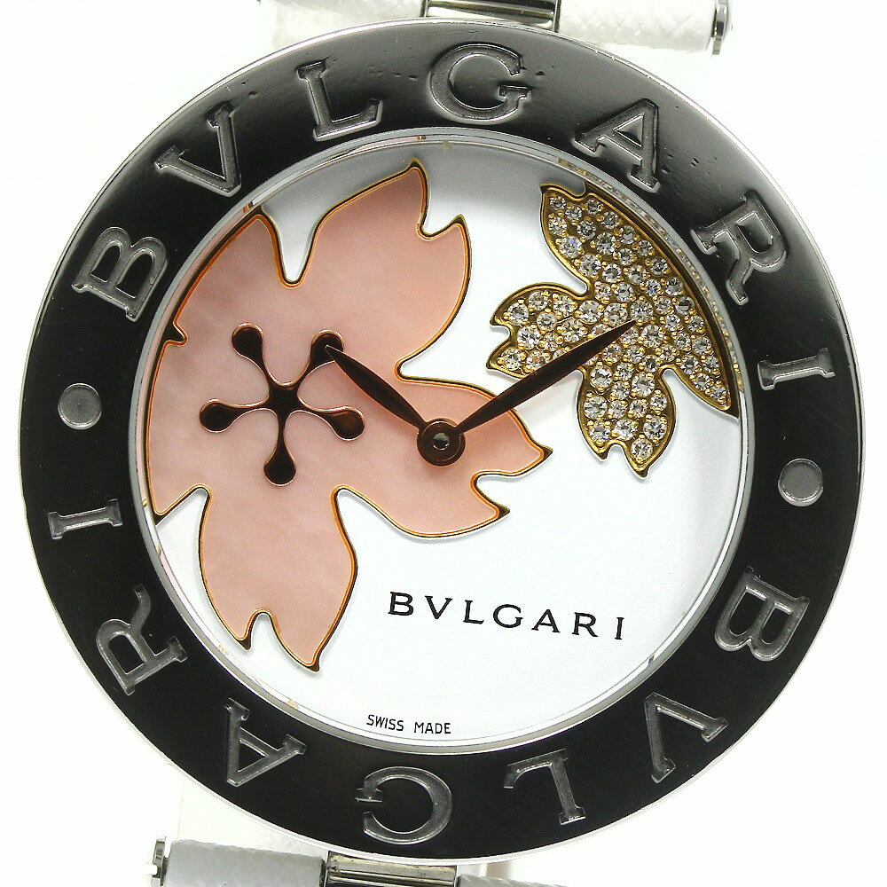 ブルガリ BVLGARI BZ35S B-zero1 桜 ダイヤ クォーツ レディース 良品 箱・保証書付き_742045【ev20】【中古】