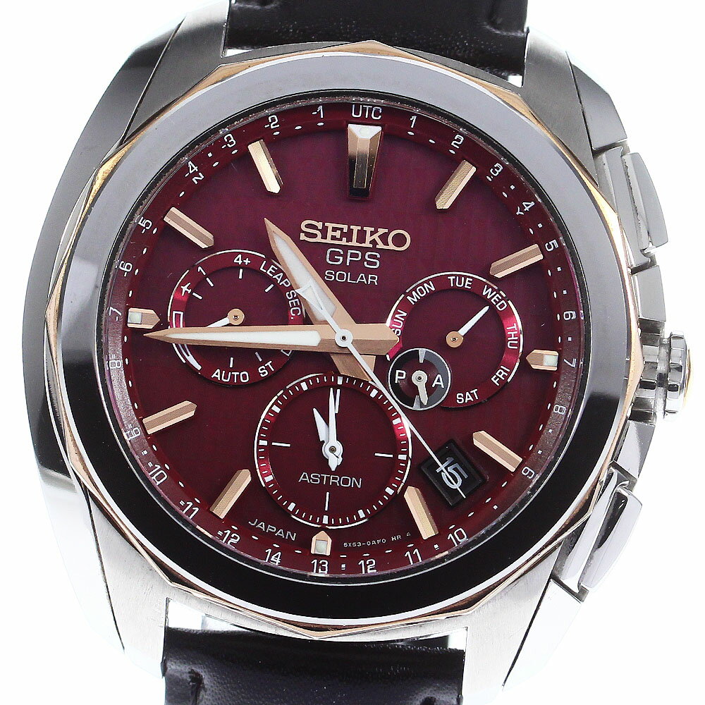 セイコー SEIKO SBXC033/5X53-0AL0 アストロン 5Xシリーズ GPS ソーラー ソーラー電波 メンズ _739714【ev20】【中古】