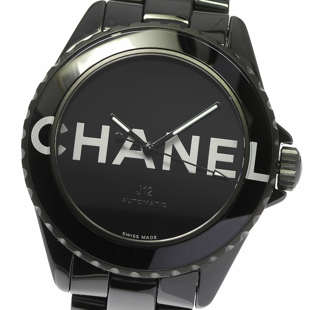 シャネル CHANEL H7418 J12 ウォンテッド ドゥ シャネル 自動巻き メンズ 美品 箱・保証書付き_745003【中古】