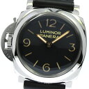 パネライ PANERAI PAM00557 ルミノール195